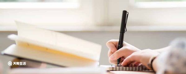 结绳造句 结绳的造句