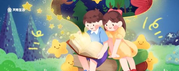 楚楚可怜造句 楚楚可怜如何造句