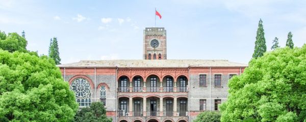上海2本大学有哪些 上海海事大学简介