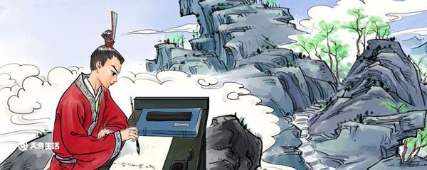 千锤万凿出深山，烈火焚烧若等闲的意思 千锤万凿出深山的全诗