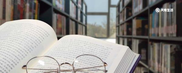 用百感交集造句 用百感交集造句举例