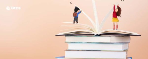 踌躇满志造句 踌躇满志造句句子