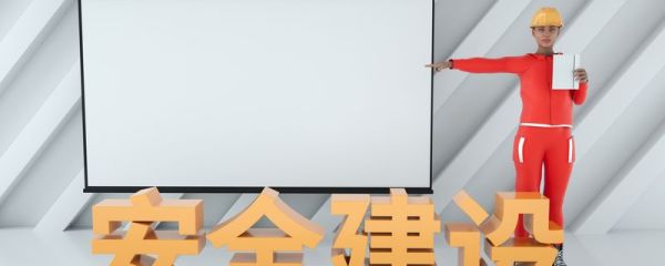 工程管理就业前景和就业方向 工程管理专业主要学什么课程