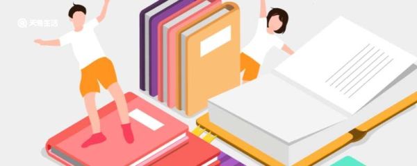 用大腹便便造句 大腹便便造句举例