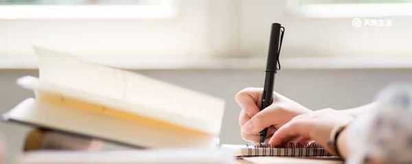 别难过造句 别难过的造句