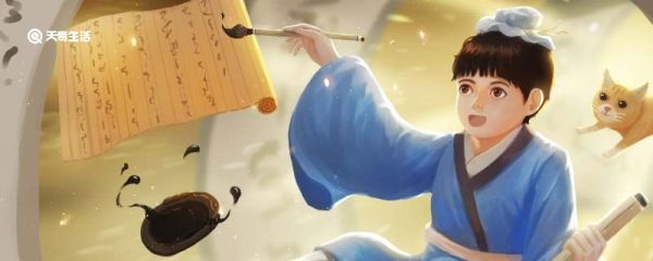 自求多福造句 自求多福造句怎么造