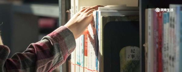 用背道而驰造句 背道而驰如何造句