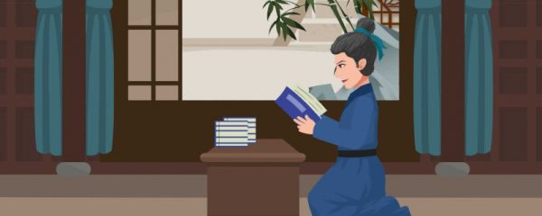 诸葛亮诫子书原文注释 诸葛亮诫子书的原文注释