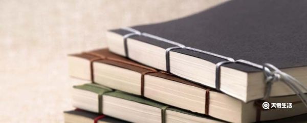 支离破碎造句 支离破碎造句句子