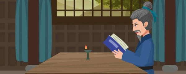 诫子书文言文翻译及注释 诫子书文言文的翻译及注释