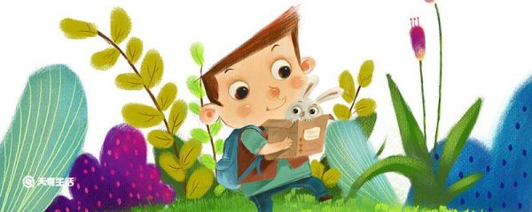 写挫折的比喻句 挫折的比喻句