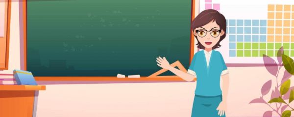 教师节特别的祝福语 教师节的祝福语句子