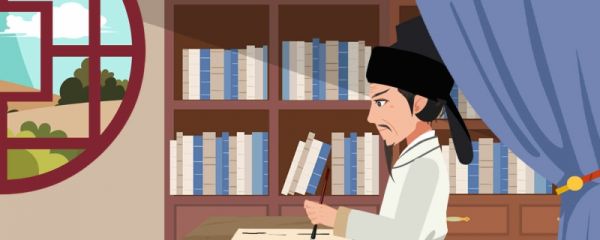 是以谓之文也的是以是什么意思 是以谓之文也出自哪里