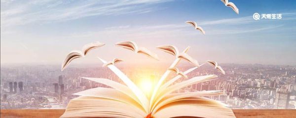 怎么用五光十色造句 用五光十色造句