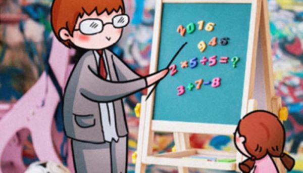 21和42的最大公因数 21和42的最大公因数是什么