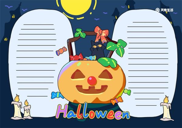 英语手抄报万圣节怎么画简单 英语手抄报节日主题万圣节内容