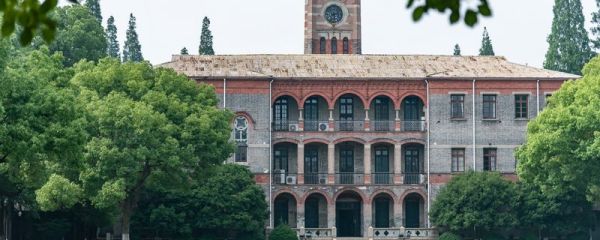 考研预报名和正式报名区别有哪些 考研预报名和正式报名可以改学校吗