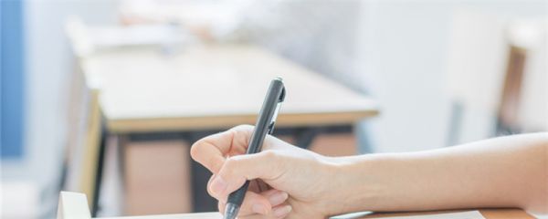 公务员申论答题技巧 什么是申论