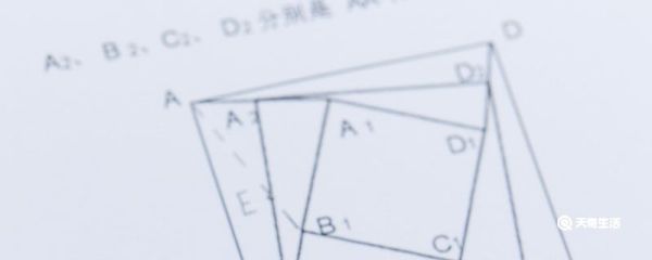 197是质数吗 197是质数吗?为什么?