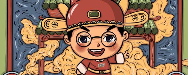 第一名叫状元第二名叫榜眼第三名叫什么	古代第一名叫第二名叫第三名叫什么	第一名叫状元第二名叫第三名叫什么