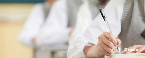 自取灭亡造句 自取灭亡怎么进行造句