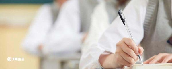 不解之缘造句 不解之缘造句举例