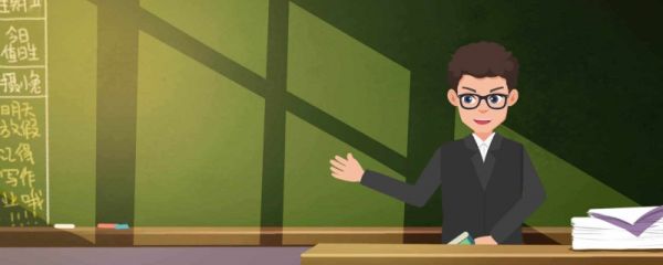 赞美老师的名言大全