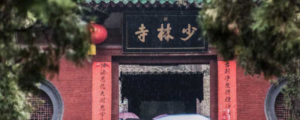 四百八十寺的意思 四百八十寺的意思是什么