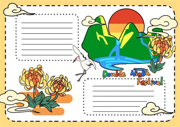 手抄报英文重阳节主题 英语手抄报重阳节怎么画