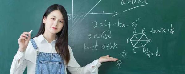 同底两个log相乘怎么算 同底两个log相加怎么算