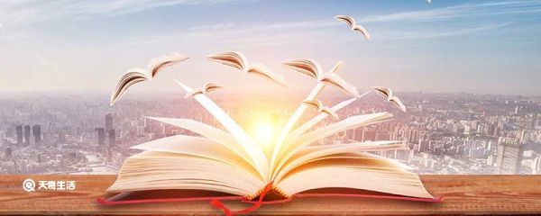 占着造句 占着的造句