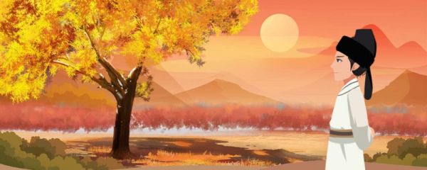 九九重阳节诗词 九九重阳节诗句唯美