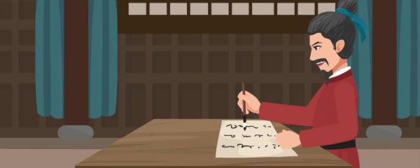 短歌行翻译全文 短歌行作者