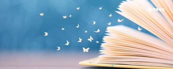 用哀而不伤造句 用哀而不伤的造句