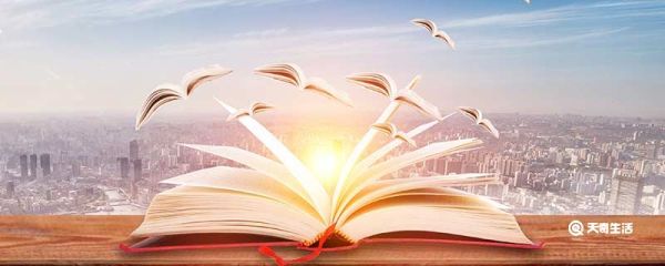 应时造句 应时的造句