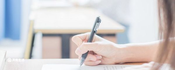 考研科目时间 考研各科时间