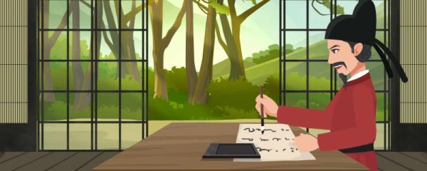 送东阳马生序原文及注释 送东阳马生序的原文及注释