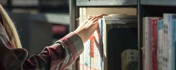 什么叫作文流水账 什么是作文流水账