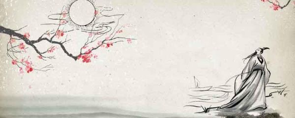 王籍是哪个朝代的  王籍是哪个朝代的诗人