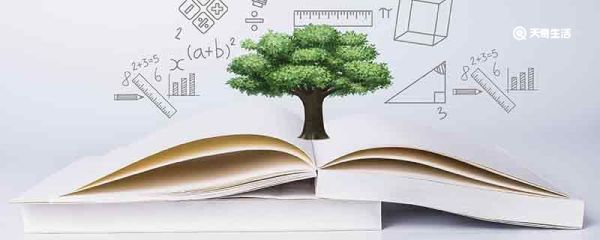 多到造句 多到的造句