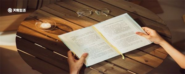 宋应星的著作 宋应星编著的是什么书