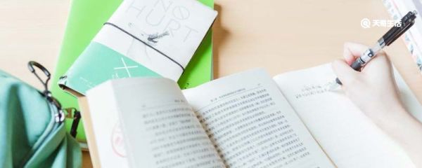 知己知彼造句 知己知彼造句句子