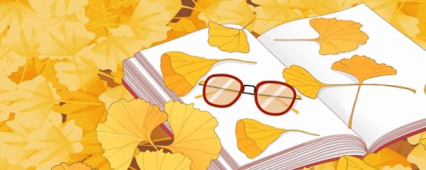 人生只若如初见何事秋风悲画扇的意思 人生只若如初见何事秋风悲画扇出处