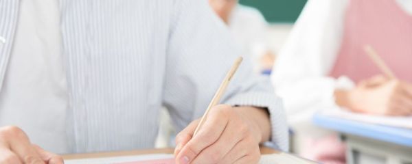 函授和业余的区别 函授和业余的含金量