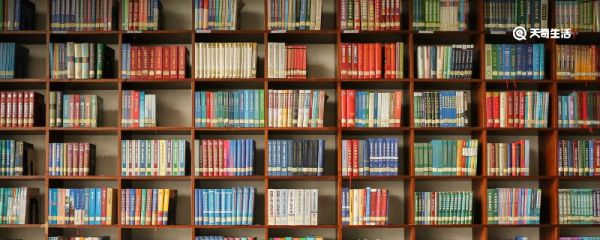 用白驹过隙造句 白驹过隙造句举例