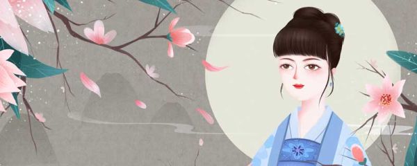 长相思清纳兰性德的古诗 长相思纳兰性德的古诗诗意