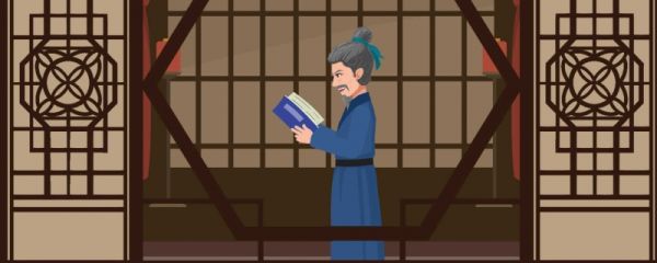 学而时之不亦说乎的意思和出处 学而时之不亦说乎表达了什么