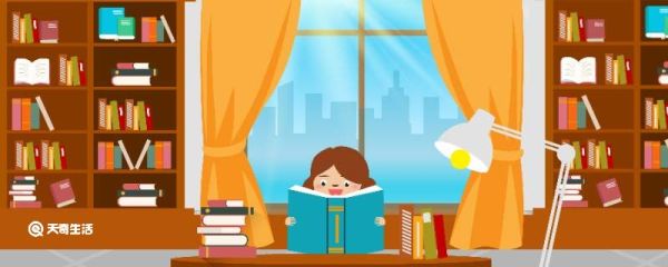 自告奋勇造句 自告奋勇造句如何造句