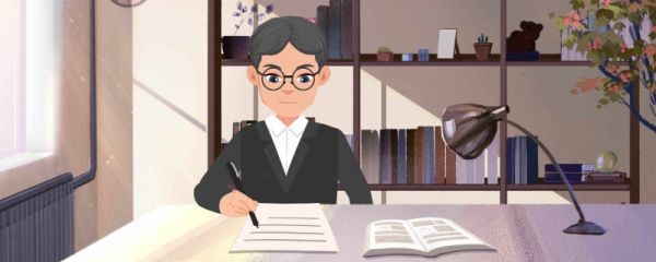 2023年国考报名流程 2023年国考报名指南