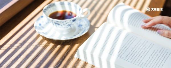 最古之史,实为方志是谁提出的什么意思 最古之史